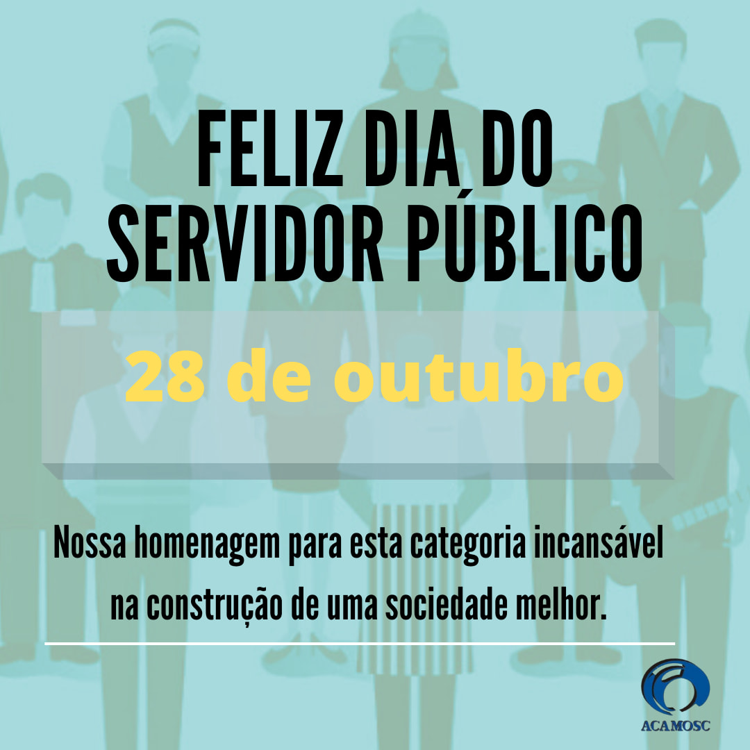 You are currently viewing DIA DO SERVIDOR PÚBLICO