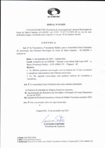 Read more about the article EDITAL DE CONVOCAÇÃO – Assembleia geral da Acamosc